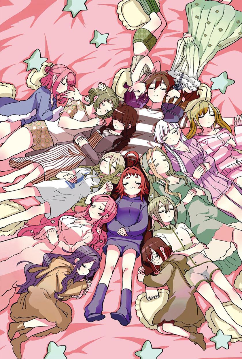 Kimi no Koto ga Dai Dai Dai Dai Daisuki na 100-ri no Kanojo chapter 82